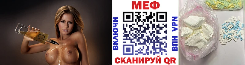 Купить Бошки Шишки  Alpha PVP  ГАШ  Меф  Никольск