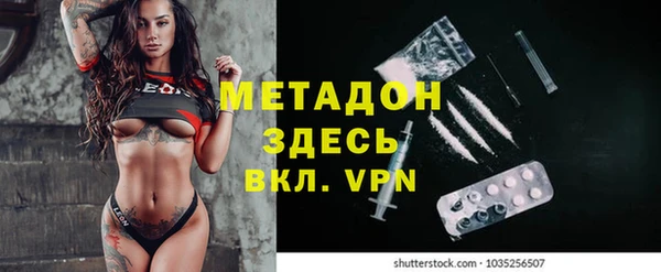 прущая мука Каменногорск