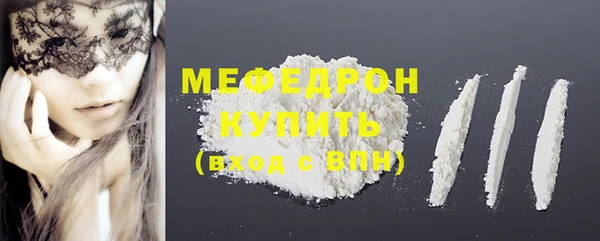 ПСИЛОЦИБИНОВЫЕ ГРИБЫ Каменка