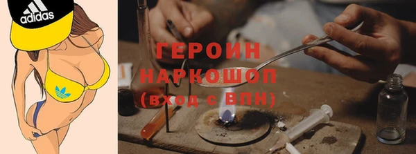 прущая мука Каменногорск