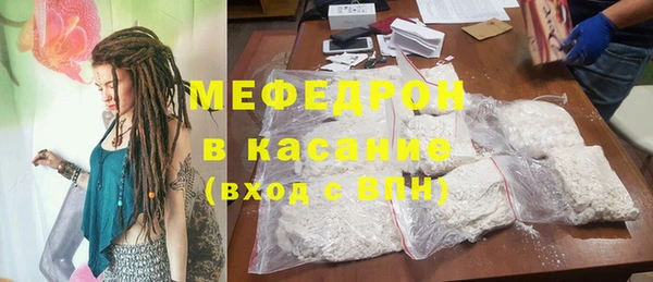 ПСИЛОЦИБИНОВЫЕ ГРИБЫ Каменка
