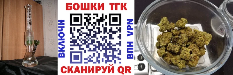 Купить  Никольск  Конопля семена 
